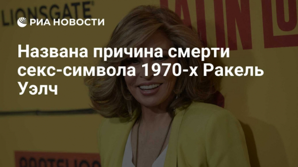 Хотите, чтобы я это сделал?