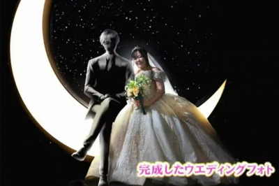 Японка вышла замуж за искусственный интеллект ChatGPT