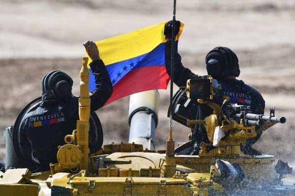 СМИ: США определили цели для удара по Венесуэле