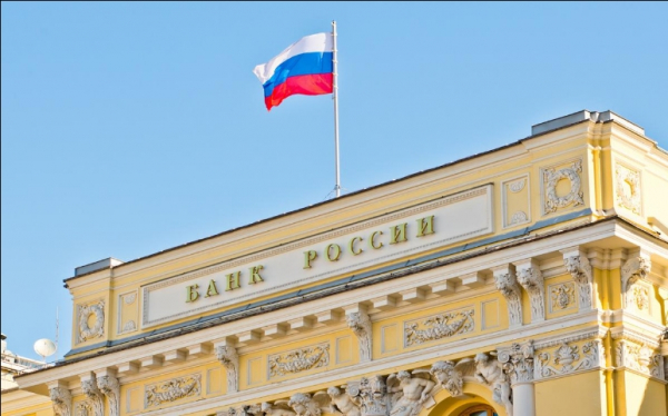 ЦБ: средства россиян в банках увеличились до ₽61,2 трлн