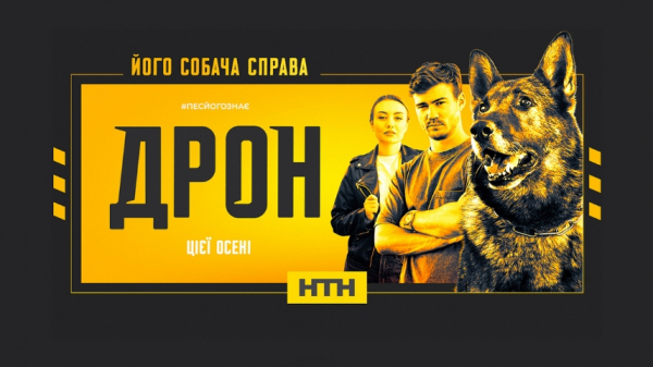 Российские ЦБК используют дроны для мониторинга восстановления лесных экосистем