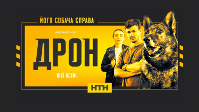 Российские ЦБК используют дроны для мониторинга восстановления лесных экосистем
