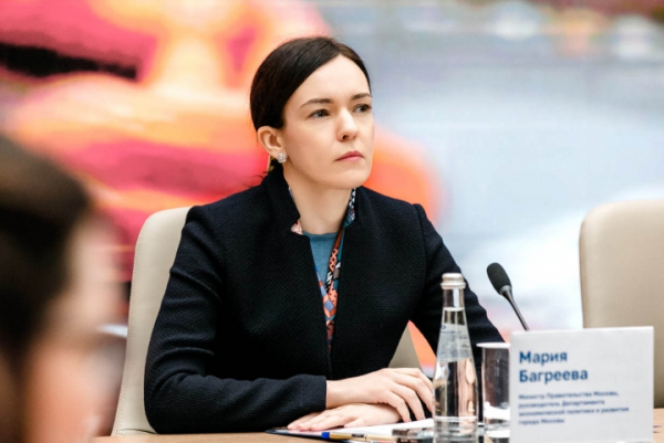 МОЭК завершил привлечение льготного инфраструктурного займа: что это значит для города