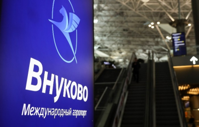 Суды в 34 регионах России признали действия нацистов в годы Великой Отечественной войны геноцидом