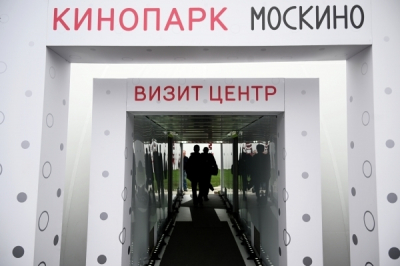 Сергей Собянин раскрыл планы по развитию московской киноиндустрии
