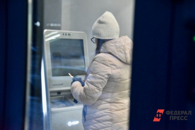 ФНС начнёт контролировать переводы между россиянами &mdash; мнение юриста Хаминского