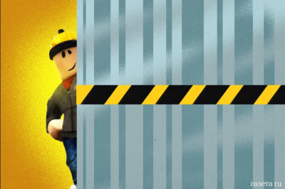 Сколько семей решат переехать в Россию после блокировки Roblox?