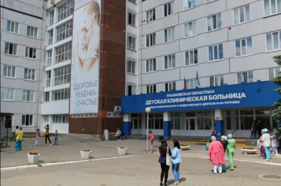 Правительство РФ выделит 300 млн рублей на завершение строительства Ульяновской ОДКБ