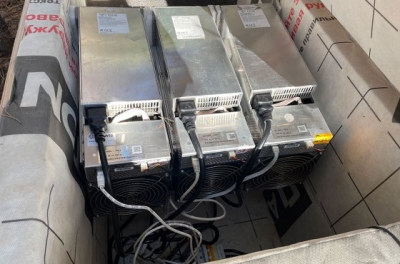 Цивилев: Запрет на майнинг на Северном Кавказе освободит до 50 МВт электроэнергии