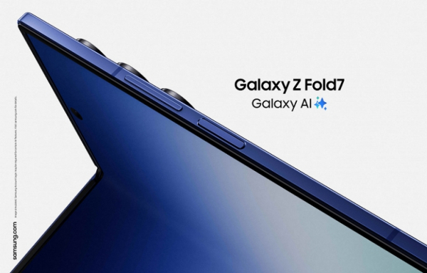Samsung объяснила сохранение аккумулятора 4400 мАч в Galaxy Z Fold7 &mdash; почему больший объем не нужен пользователям