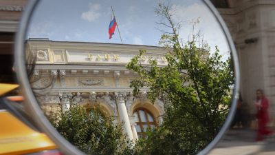 Шок-терапия или долгожданный разворот: что на самом деле значит снижение ключевой ставки до 14,25%