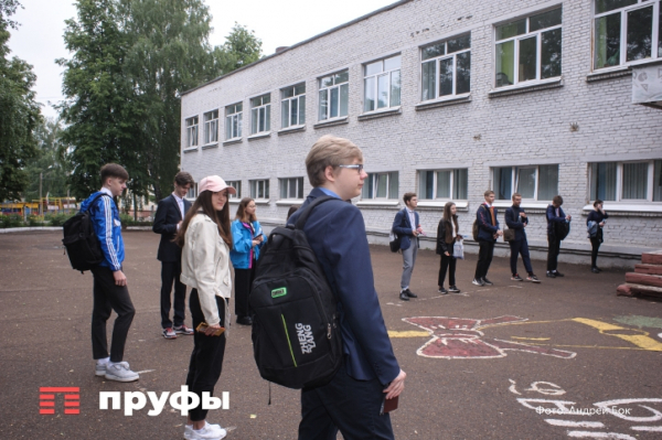 Минпросвещения РФ предложило новый стандарт обучения для старших классов