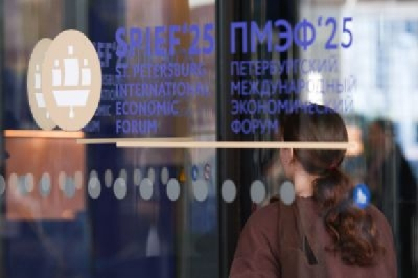 АФПЕАЭС и ВСП утвердили Кодекс взаимодействия, ориентированного на пациента
