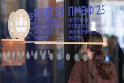 АФПЕАЭС и ВСП утвердили Кодекс взаимодействия, ориентированного на пациента