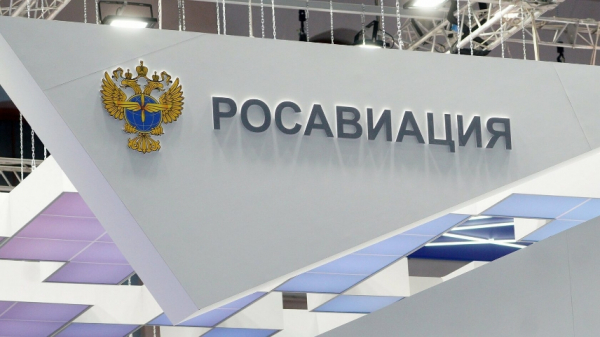 Аэропорты Калуги и Тамбова уходят на паузу: что стоит за экстренным решением