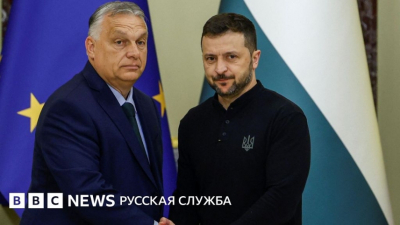 Возрождение и трансформация Северного Кавказа: новые горизонты развития