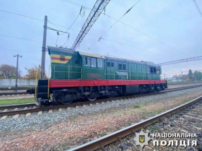 Нападающий &quot;Локомотива&quot; стал обладателем именных часов &quot;Павелъ Буре&quot;