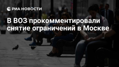 Аэропорт Пскова снова в деле: воздушная гавань открыта после паузы