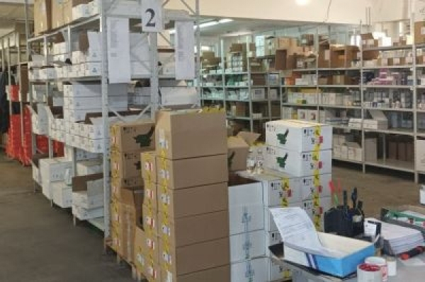 В Красноярске на складе с ветпрепаратами обнаружили серьёзные нарушения