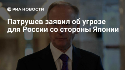 Россия и Индия дали совместный сигнал о морской мощи: Морская коллегия анонсирует новый виток флотского партнёрства