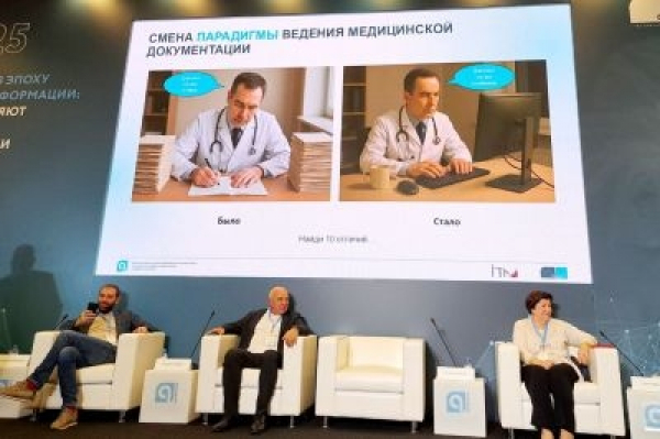 Автоматизация предрейсовых осмотров спровоцировала резкий рост заболеваемости
