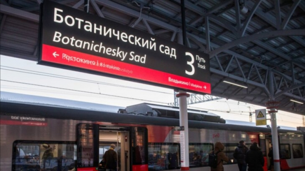 Собянин объявил о новой пересадке между метро и МЦК на станции &quot;Ботанический сад&quot;