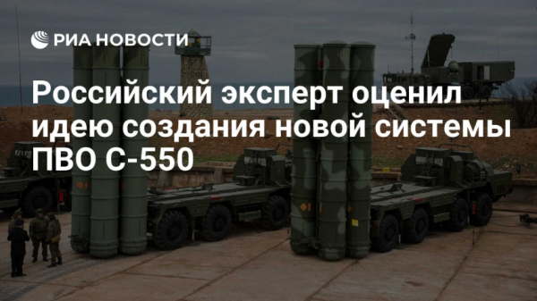 В Севастополе взвыли сирены: небо над городом взято под контроль