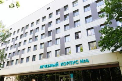 Больница №52 стала Московским клиническим научно-исследовательским центром
