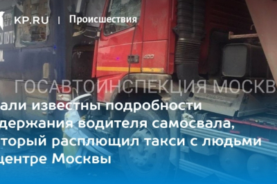 В Москве водитель, умерший за рулём, стал причиной столкновения с двумя автобусами