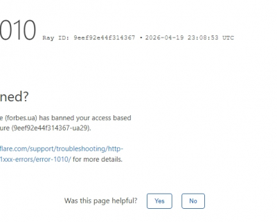 Иран обвинил США в введении в заблуждение