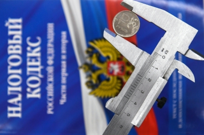 Налог на сверхприбыль: как государство решило "отжать" у бизнеса кризисный бонус