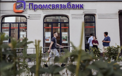 В Челябинск доставили первый комплекс для строительства тоннеля метротрамвая