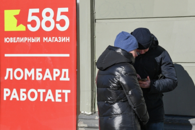Ломбарды на мели: золотая лихорадка обернется волной банкротств
