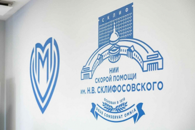 "Склиф" раздвигает стены: новый корпус превратит "неотложку" в хирургический космодром