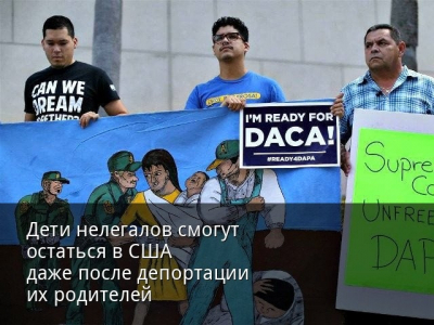 Евросоюз построит в Узбекистане секретные хабы: что на самом деле скрывается за "зелёной" миссией?