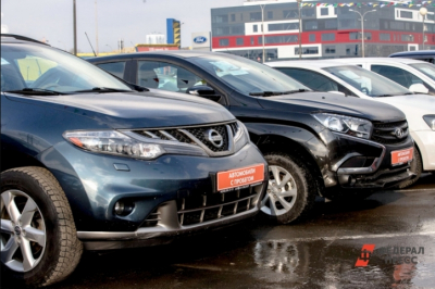 Спад автокредитования на 35% ставит Челябинскую область в число аутсайдеров